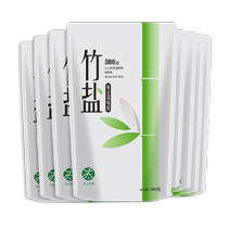 Taishang Zhuyan Chakahu Yibao Bamboo Salt household stir-fry seasoning to enhance flavor and freshness 280g*8 bags