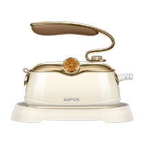 Supor garment ironing machine household handheld ironing machine steam iron travel business trip small electric iron ironing machine