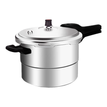 Supor Good Helper Aluminum Alloy Pressure Cooker 4 0L with Steam Grid 20cm Pressure Cooker Gas Special YL209H2
