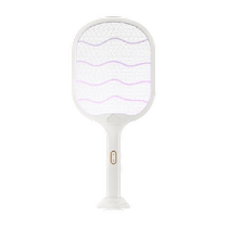 Zhenbang electric mosquito swatter long-lasting lithium battery rechargeable purple light mosquito trap with base mosquito killer artifact 1800mAh