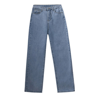 New style draped lengthened floor mopping jeans for tall people