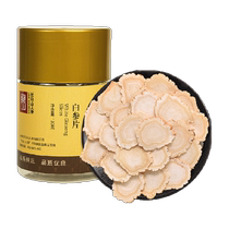 Changbai Mountain ginseng and white ginseng sliced ​​ginseng lozenges 30g can soaked in water Northeast Jilin ginseng saponin nutritional supplement