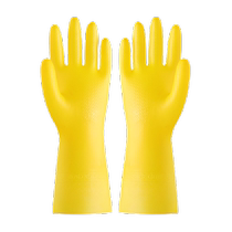 Gloves for home kitchen cleaning dishwashing dishwashing rubber rubber waterproof durable laundry lightweight