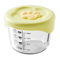 October crystallized baby glass food supplement bowl steamed custard bowl frozen crisper storage box baby tableware food supplement box