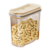 Xingyou sealed food-grade grains kitchen storage canned tangerine peel snacks coffee beans transparent storage box