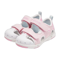 Genopu Functional Shoes 2024 Summer Mens and Womens Baby Childrens Shoes Summer Classic Comfortable Protective Toddler Shoes GW1571