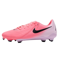 NIKE Nike PHANTOM GX 2 FG MG dark mid-range mixed nail mens football shoes FD6723-600