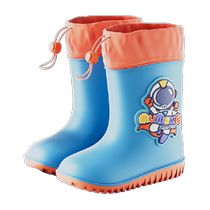 Shepherd Children Rain Shoes Boys Waterproof Non-lapsus Womens Water Shoes Elementary School Kids Middle Silo Bouquet Kindergarten Baby Rain Boots