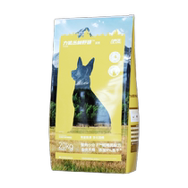 Lilang dog food 4 pieces freeze-dried 20kg large dog golden retriever Labrador general dog food 40 catties