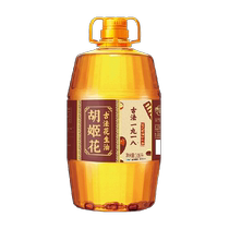 Orchid Flower Ancient Method 1918 Peanut Oil 3 06L barrel