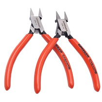 Зелёный лесная вода портит 5 дюймов промышленный класс 6 дюймов Hemipper Pliers Tool Pincers Lip Pliers Water Cut Mini 4 5 дюймов