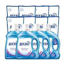 Blue Moon Laundry Detergent Deep Cleansing and Stain Remover Lavender Fragrance 24 catties Promotional Affordable Clothing Care