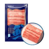 Prairie Leader Original Grain-fed Angus Beef Roll 1500g Frozen Shabu Shabu Ingredients