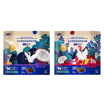 Lamb's dog food low temperature baked dog food sample pack