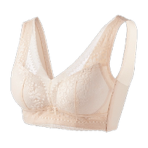 Yadaili underwear feminine lace push-up thin top thick bottom cup fixed cup soft support breast-reducing bra