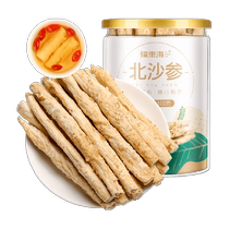 福东海北沙参100g 罐干货搭玉竹麦冬太子参药用材料组合煲汤养生