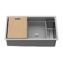 Jomoo 304 stainless steel sink multi-functional kitchen sink household dishwashing sink nano double-track narrow side slot