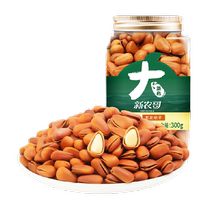 Xinnongge Northeastern Pine Nuts 300g can large grain hand-peeled open pine nuts nuts roasted seeds and nuts snack snacks