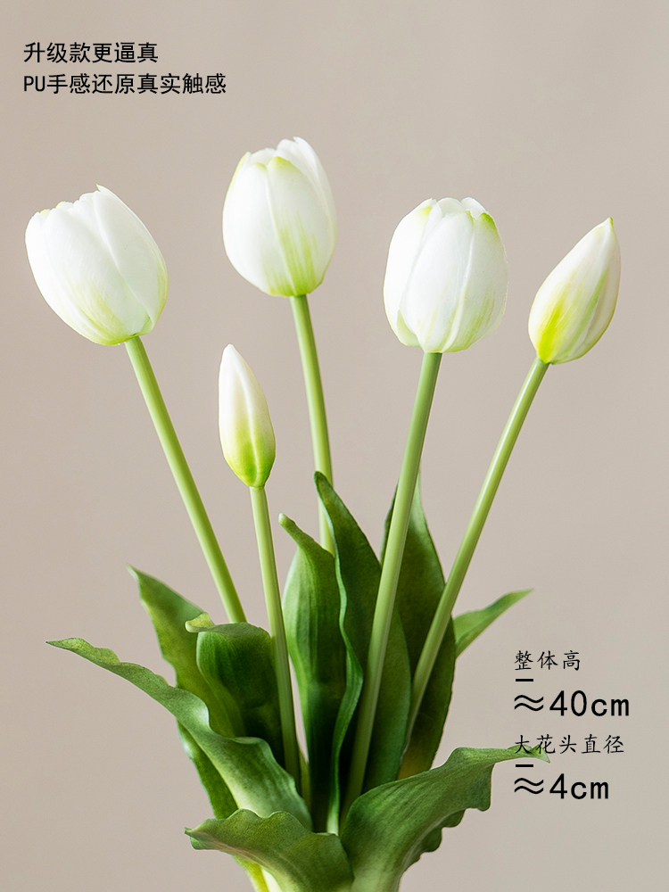 ของประดับดอกทิวลิปประดิษฐ์สีขาวคุณภาพสูง ช่อดอกไม้ปลอมสำหรับตกแต่งห้องนั่งเล่นและโต๊ะรับประทานอาหาร จัดดอกไม้ตกแต่ง