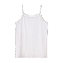 euv girls sling modal summer thin inner wear bottoming vest for little girls 2024 new style for middle and large children
