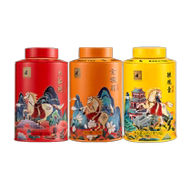 Bama Wuyi Jinjunmei Black Tea Dahongpao Rock Tea Anxi Tieguanyin Tea Three Tea Combination Pack 288g