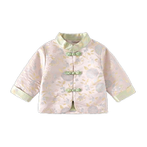 Banxidi Girls Jackets Autumn Clothes 2024 New Chinese Style Childrens Hanfu Tops Baby National Style Clothes Spring and Autumn