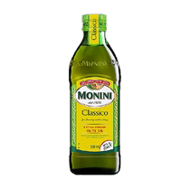 (Original import) Italian Monini Classic Extra Virgin Olive Oil 500ml