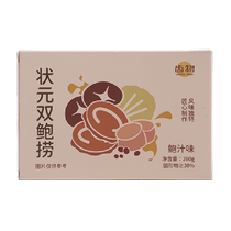 Tooth Matter Year Goods High Soup Double Baud Juice 260g * 1 Box Buddha Jumping Wall Heating Ready-to-eat Abalone to Eat Mixed Pasta