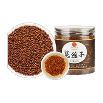 Beijing Tongrentang Cuscuta Inner Mongolia Shayuanzi Epimedium Tea Wolfberry Tea Bag Schisandra Rabbit Silk Tea