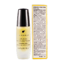 Sundari imported lotus hand care oil hydrating moisturizing repair anti-dry cracking spring and summer hand cream