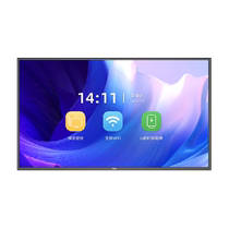 AOC HD wall-mounted advertising player 32 43-inch milk tea catering store smart screen 32F6
