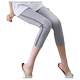 春夏季薄款莫代尔纯棉9分打底裤女外穿7侧条运动弹力七分裤九分裤