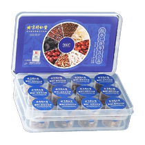 Beijing Tongrentang Ziziphus Seed Poria Lily Sleep Tea Non-Dreamful Poor Sleep Quality Healthy Tea