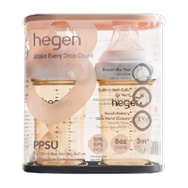 Hegen – biberon pour nouveau-né de gros calibre PPSU anti-flatulence imitation lait maternel anti-chute original singapour