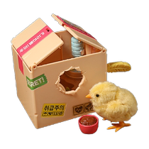 mimiworld has little cute chickens plush simulated animal toys for girls and children birthday gifts