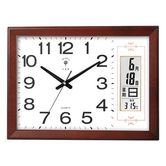 Polaris high-end silent wall clock for large living room