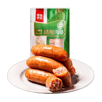 Berhui Volcanic Stone Grilled Sausage 500g Pure Meat Sausage Authentic Sausage Desktop Flavor Crisp Leather Hot Dog Black Pepper Children Intestines