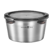 316 stainless steel storage box household kitchen sealed bowl refrigerator refrigeration storage box food box storage bowl