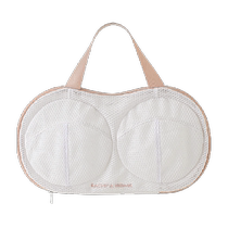 each bra underwear laundry bag washing machine special protective bag wash bra mesh bag anti-deformation wash protective mesh bag