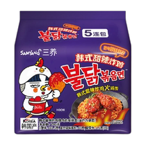 Samyang Korean-style sweet and spicy fried chicken and turkey noodles imported from South Korea 140g*5 bags of instant noodles for late night snacks