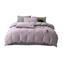 TeenieWeenie bear embroidered cotton quilt cover single piece 150x200 pure cotton student dormitory single quilt cover