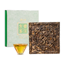 Chinese tea Puer tea square tea raw Puer 100gX1 pressed tea brick Yunnan tea Chinese time-honored brand