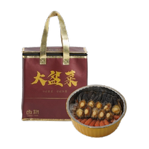 Teeth Year goods Seafood Large Basin Dish 10 exhibi 10 baum 10 shrimp 1 75kg * 1 copy of Buddha Jump Wall New Years Eve Heated Ready-to-eat