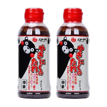 Large character Japanese imported barbecue sauce 400g*2 bottles barbecue dipping sauce barbecue dipping sauce marinade air fryer