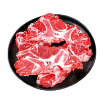 Fresh beef scorpion 5 pounds beef spine with meat beef neck bone with bone beef bones fresh 1250g*2 bags