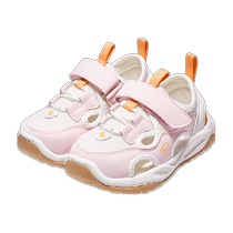 Genopu Functional Shoes 2024 Summer Mens and Womens Baby Toddler Shoes Italian Classic Childrens Shoes GW1601