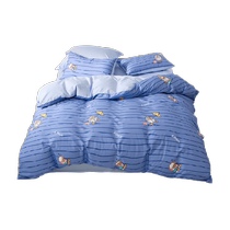 Little Yellow Duck co-branded LOVO home textiles pure cotton bedding four-piece set student dormitory three-piece set