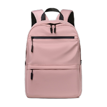 Mens Business Office Backpack Versatile Casual Junior High School and High School Student School Bag Literary Simple Girl Backpack