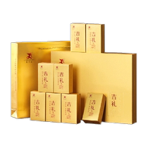Longwangshan Anji White Tea 2024 New Tea Gift Box Special High-end Gift Mid-Autumn Festival Gift for Leaders 100g