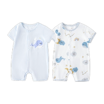 2 pieces Shubei Yi baby summer jumpsuit newborn baby clothes thin pajamas baby summer short-sleeved harem